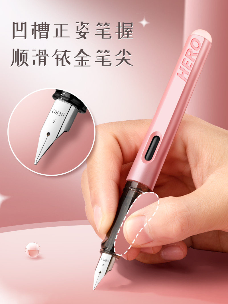 Hero 369 Thermal Erasable Pen for Third Grade Elementary Students, Special Erasable Pen for Beginners, Correct Posture Writing Practice, Replaceable Calligraphy Practice Ink Cartridges, Magic Erasable Pen Official