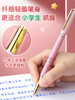 Hero Erasable Fountain Pen for Third-Grade Elementary School Students, Thermosensitive Erasable Fountain Pen for Children to Practice Writing, High-Quality and Beautiful Fairy Pen Nib, Special for Boys and Girls Beginners, Replaceable Ink Cartridges, Pure Blue