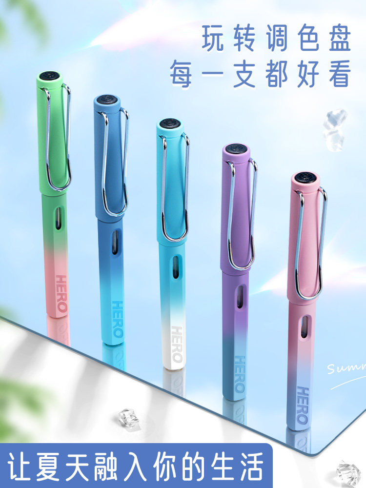 Hero Brand 359 Fountain Pen, Specially Designed for Third-Grade Elementary School Students to Practice Calligraphy, Suitable for Both Boys and Girls, Beginners, Refillable Ink Cartridges, High-Quality, Stylish Fountain Pen for Calligraphy Practice, High-End Genuine Product, Officially Authorized