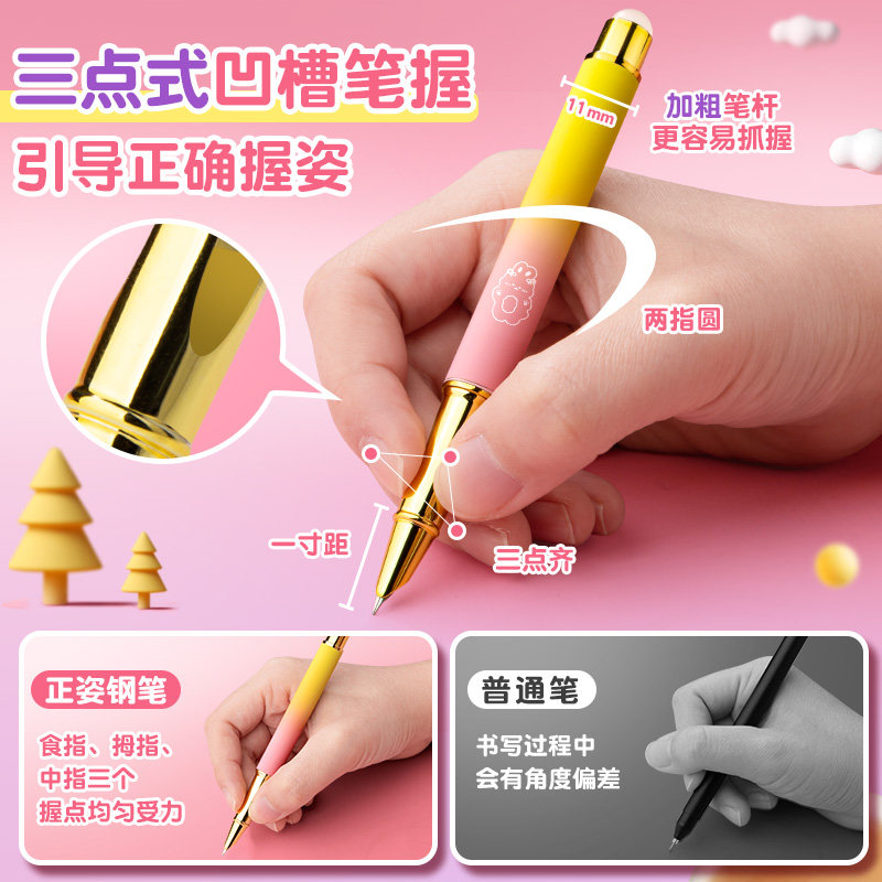 Hero Brand Thermosensitive Erasable Pen for Third-Grade Students, Special for Posture Correction and Handwriting Practice, High-Value Erasable Pen with Replaceable Ink Cartridges, Children's Magic Easy-Erase Tool, Officially Authorized