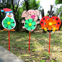 Xibao cartoon animal modeling windmill outdoor kindergarten Park Flower Street farmhouse decoration childrens toy gift