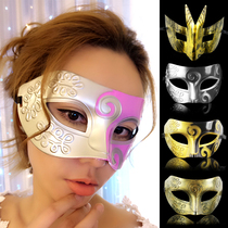 Habo Jazz half-face Halloween masquerade performance mask men and women retro Roman spray paint Prince adult