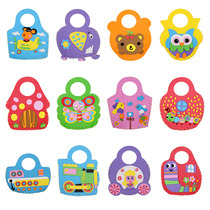 Hipo Teachers Day handbag kindergarten children EVA handmade cartoon bag diy making hand bag sewing material