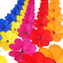 Xibao pure color eight leaf string cloth windmill real estate mall Park kindergarten activities Festival decoration multi-color