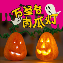 Hibao Halloween Styrofoam pumpkin lantern with lamp with paint and pen children handmade DIY material