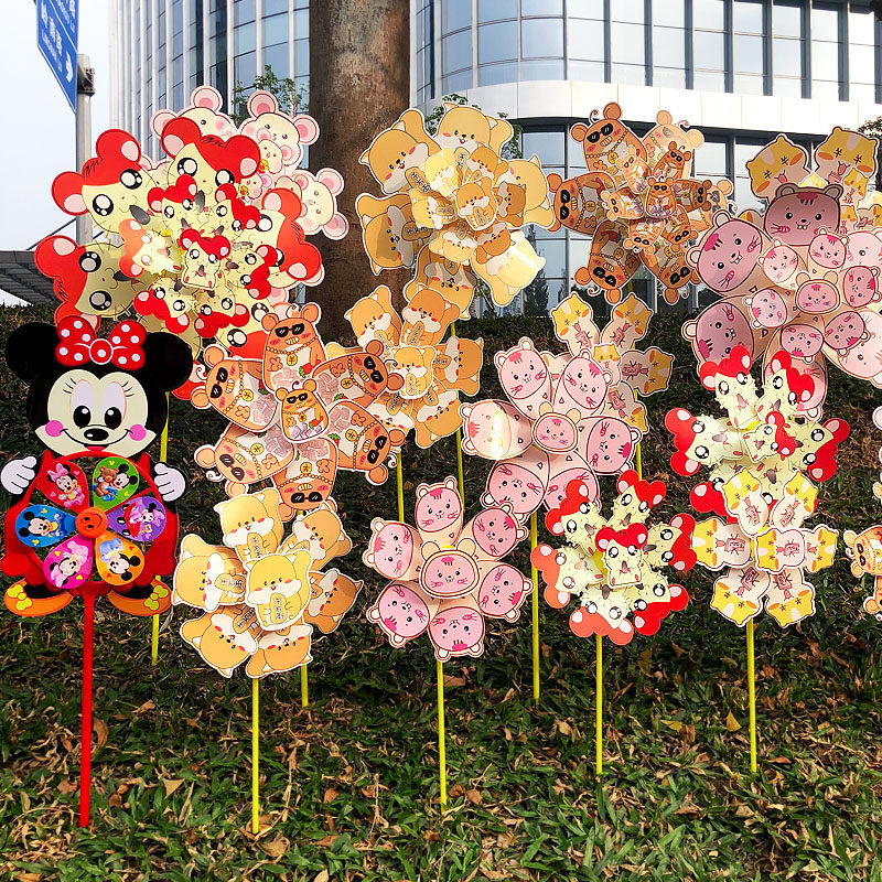 Xibao New Year's New Year's day to recruit money cattle year shape PVC windmill Flower Street Annual cargo property attractions area decoration line