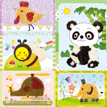 Xibao DIY children make three-dimensional bean painting grain Fengdeng handmade painting paste material bag parent-child toy