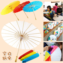 Xibao DIY paper umbrella paper fan Folding fan Palace fan Blank fan Painting handmade fan Kindergarten art materials