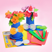 Xibao eva handmade flower basket potted children paste making toddler diy material Double Ninth Festival teacher gift flowers