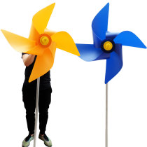 Hipo 80cm1-1 5 m four-leaf four-corner windmill outdoor large windmill stage decoration real estate park attractions