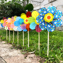 Xibao colorful flower multi-color wood pole windmill festival outdoor childrens toys kindergarten sports Real Estate scenic spot decoration