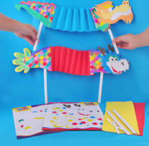 Xibao Dragon Boat Festival DIY dance dragon head kindergarten children three-dimensional paste painting handmade material package