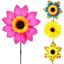 Xibao colorful sunflower windmill big sun flower windmill wedding kindergarten Real Estate Park Scenic Area decoration