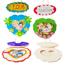 Xibao wooden love photo frame flowers listed as kindergarten coloring painting children teachers day to send teacher gifts