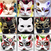 Hibao cat face DIY white pulp cat woman Fox hand painted mask Japanese and style painted half face Masquerade Ball
