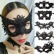 Xibao hollow shape sexy lace mask blindfold half face female Christmas party makeup masquerade bar