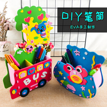 Xibao childrens hand-made diy material package environmentally friendly eva pen holder three-dimensional cartoon sticker educational creative toy