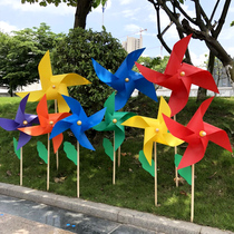 Xibao pvc four-leaf four-corner green leaf wood pole windmill advertising kindergarten decorative childrens toys dance props