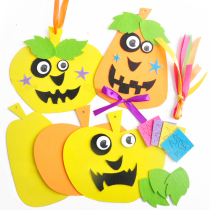 Hibao Halloween EVA pumpkin pendant emoji decoration kindergarten children handmade material bag