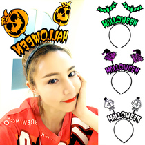 Hibao Halloween pumpkin bat witch skull head hoop adult childrens party dress headgear hair hoop props
