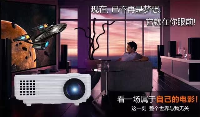 Rui Geer RD-805 HD 1080P máy tính mini, nhà truyền hình không dây thông minh LED