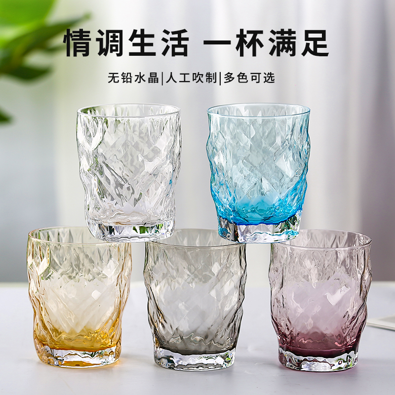 Hua Chi Arts Tennis Red Water Cup High Face Value Unleaded Glass Cup Home Light Lavish Juice Cup Colorful Milk Cold Water Cup