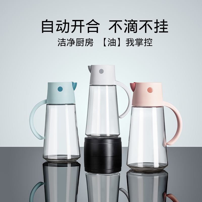 Automatically open gravity oil kettle household thickened glass leakage sauce vinegar large capacity kitchen conditioning oil bottle 500ml