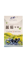 Yunnan blueberry Li Guo Grand Lijiang Restaurant with the same special produce RMB48  5 boxes