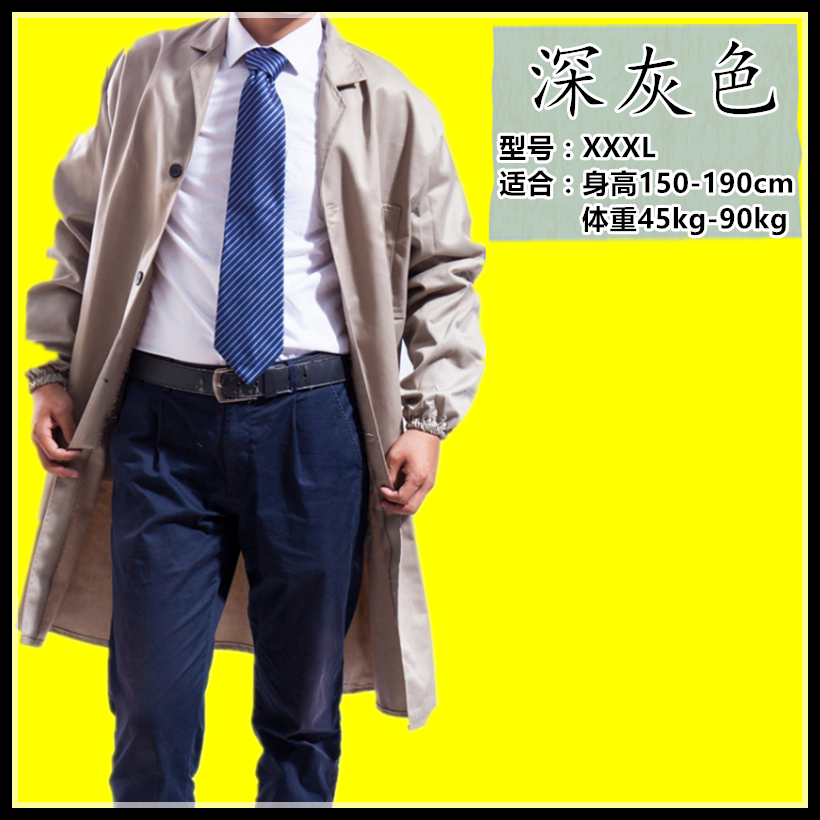 Workwear thiết lập dài tay áo hội thảo mùa thu / mùa đông nhà máy sửa chữa ô tô đa túi áo khoác màu xanh chịu mài mòn quần áo bảo hộ lao động tùy chỉnh của nam giới