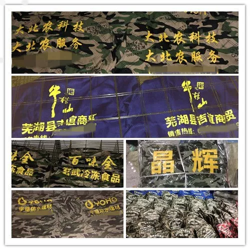 蓝大褂工作服男长迷彩大褂搬运防尘服仓管加绒耐脏养殖罩衣劳保服