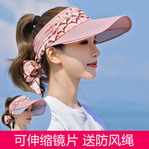 Clearance empty top hat womens summer sun hat sunscreen UV beach hat Big brim Korean version sunscreen cycling outdoor