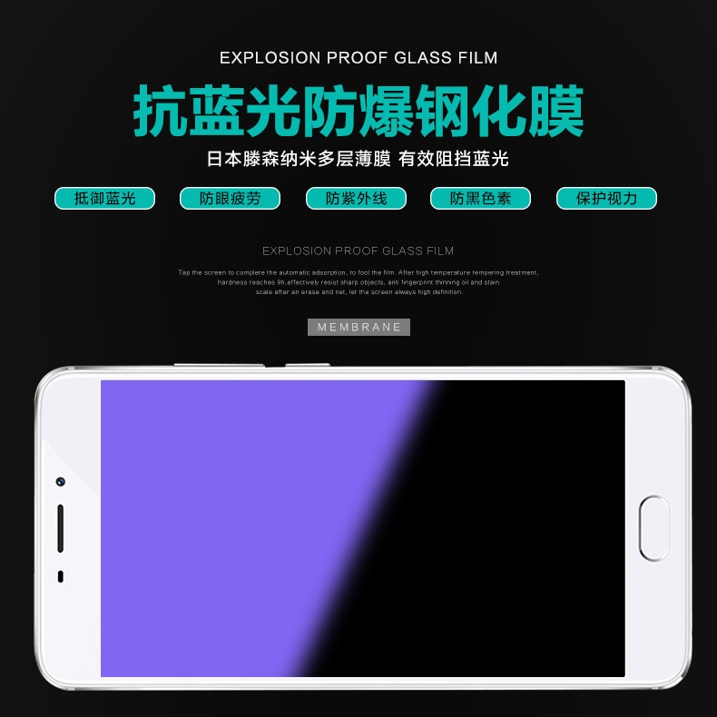 Blue Charm Meizu note5 / Blue Charm note6 / xanh 6 Charm fullscreen phía phim thép mắt 3D bề mặt phim điện thoại di động phần mềm bao gồm các anti-xanh đầy đủ viền toàn màn hình - Phụ kiện điện thoại di động op dien thoai