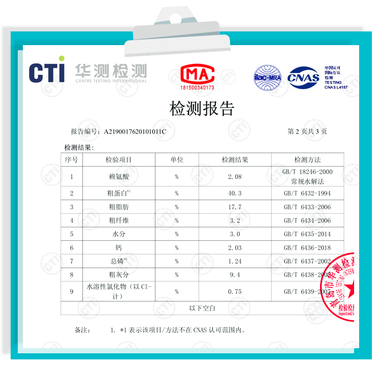 Wei Shi chó con chó nhỏ 2kg thức ăn cho chó thức ăn chính của chó Teddy hơn luật Xiong Keji chiến đấu với loại hạt tự nhiên không hạt - Chó Staples thức ăn cho cún