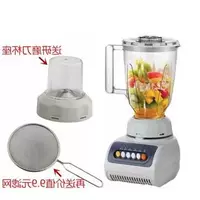 Máy ép trái cây gia đình mini trái cây nguyên quả và sữa đậu nành đa chức năng công suất lớn máy trộn nước ép chiên máy ép trái cây