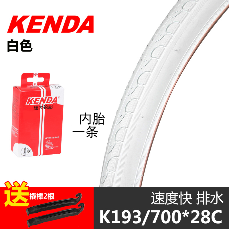 Usd 11 44 Kenda Built Large Tire 700 X 28c 700c Bicycle Road Car Dead Fly 26 Inches Inside And Outside Tire K193 Wholesale From China Online Shopping Buy Asian Products Usd 11 44 Kenda Built Large Tire 700 X 28c 700c Bicycle Road Car Dead Fly 26 Inches Inside And Outside Tire K193 Wholesale From China Online Shopping Buy Asian Products