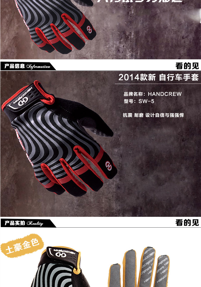 Gants de cyclisme HANDCREW - Ref 2247567 Image 8