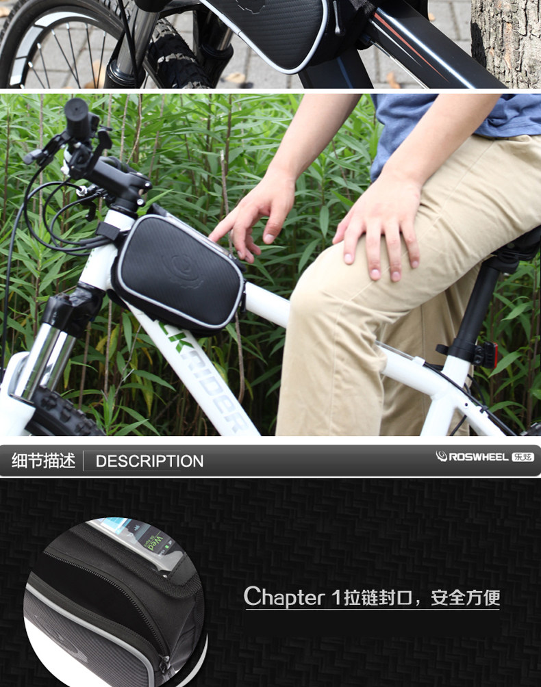 Sacoche pour vélo ROSWHEEL - Ref 2212505 Image 17