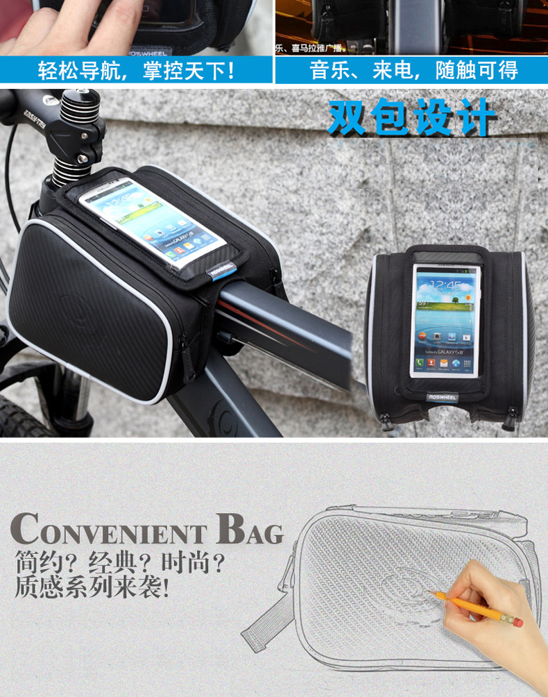 Sacoche pour vélo ROSWHEEL - Ref 2212505 Image 9