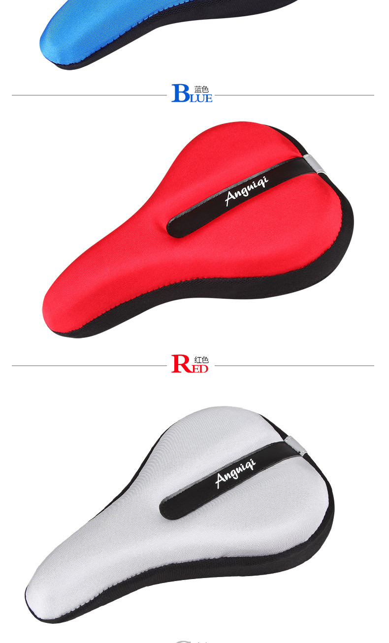 Selle de vélo Mountain Bike ANGUIQI - Ref 2348192 Image 19