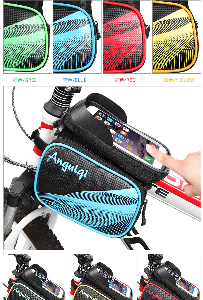 Sacoche pour vélo ANGUIQI - Ref 2212538 Image 16