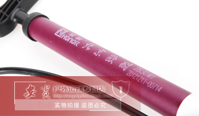 Pompe à vélo HONOR - Ref 2396546 Image 8