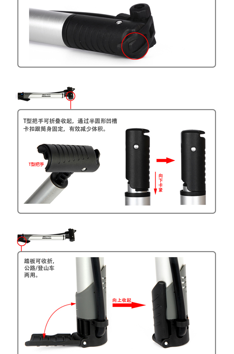 Pompe à vélo BETO - Ref 2396615 Image 6