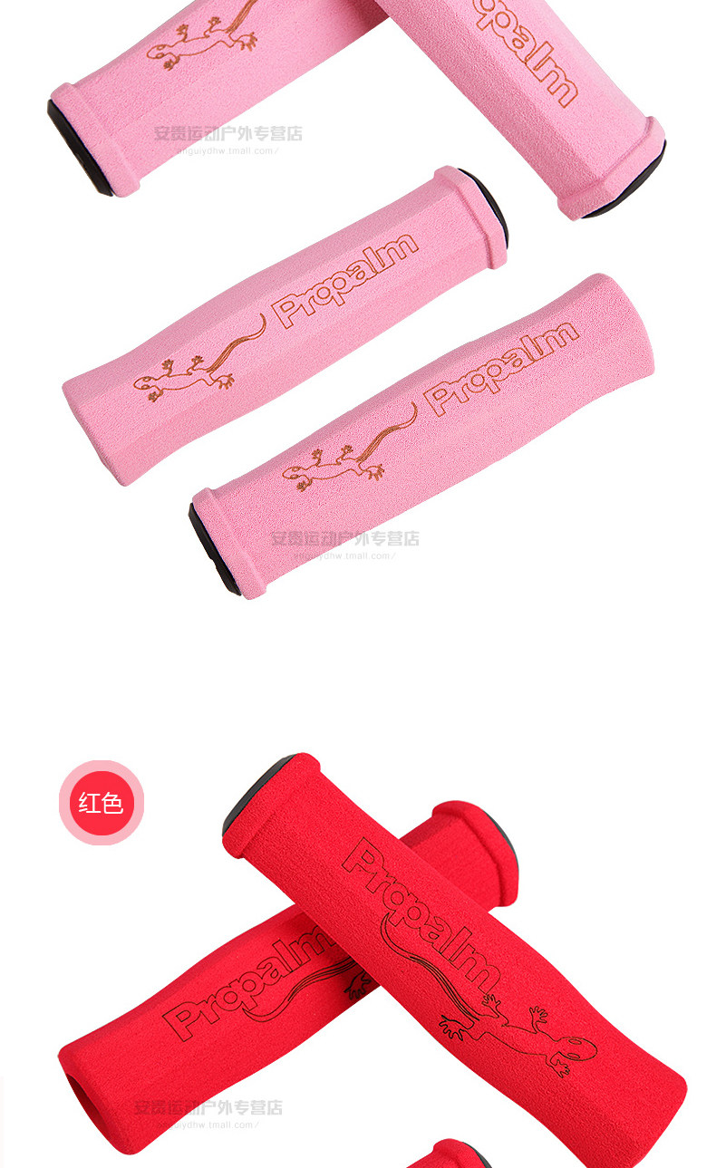 Poignées de vélo PROPALM - Ref 2334356 Image 11