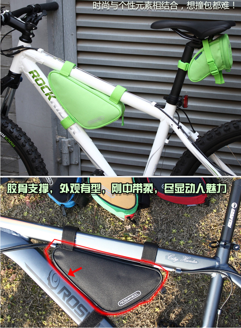 Sacoche pour vélo ROSWHEEL - Ref 2212536 Image 12