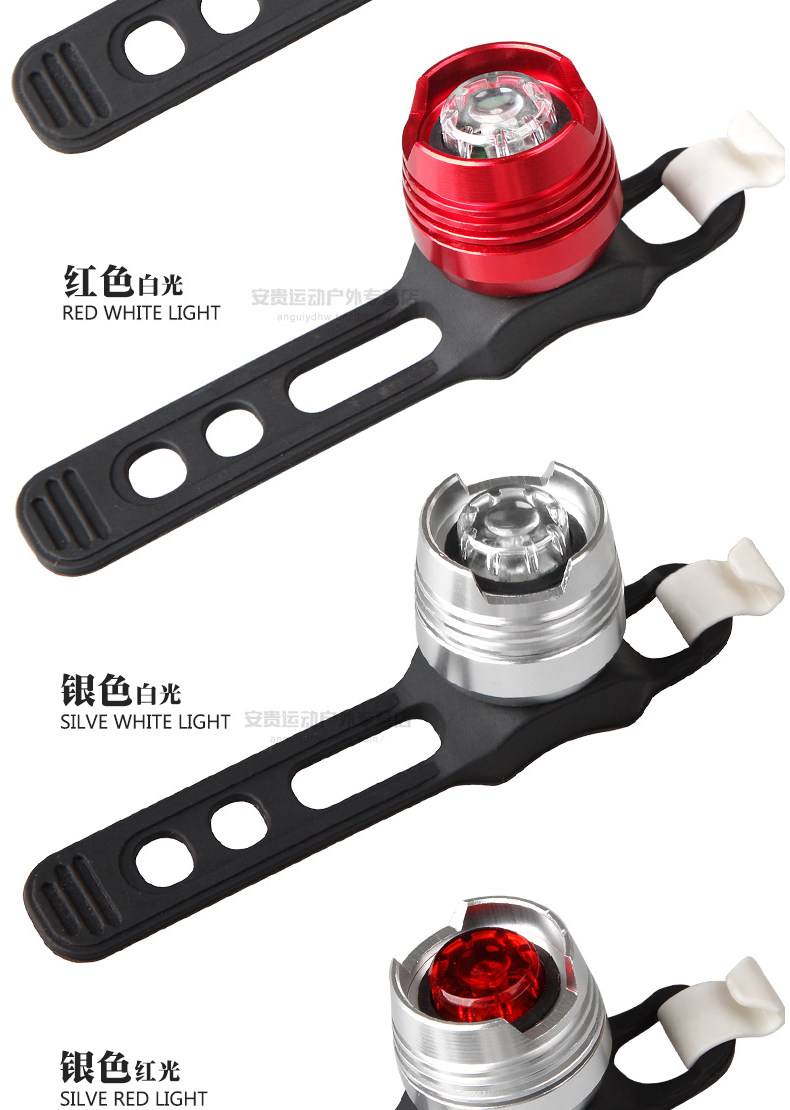 Eclairage pour vélo ROSWHEEL - Taillights - Ref 2400301 Image 20