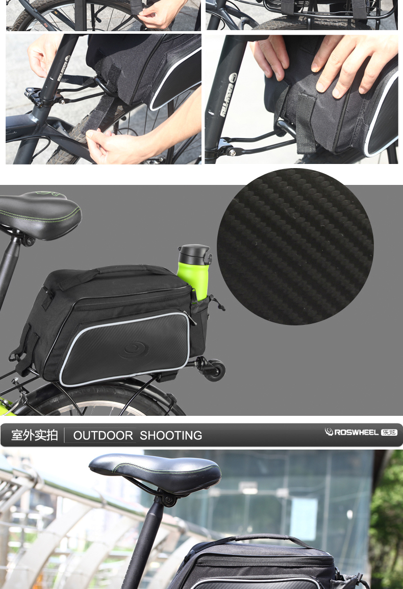 Sacoche pour vélo ROSWHEEL - Ref 2212528 Image 9