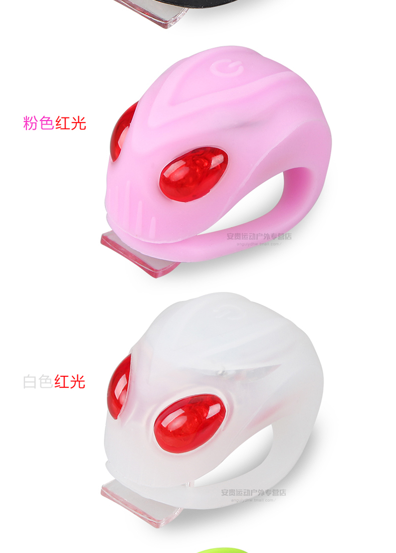 Lumière vélo ROSWHEEL - Frog Lumières - Ref 2399718 Image 18