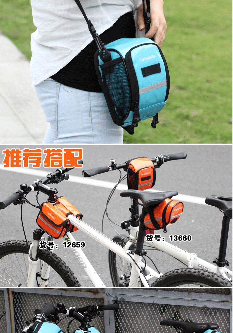 Sacoche pour vélo ROSWHEEL - Ref 2212543 Image 15