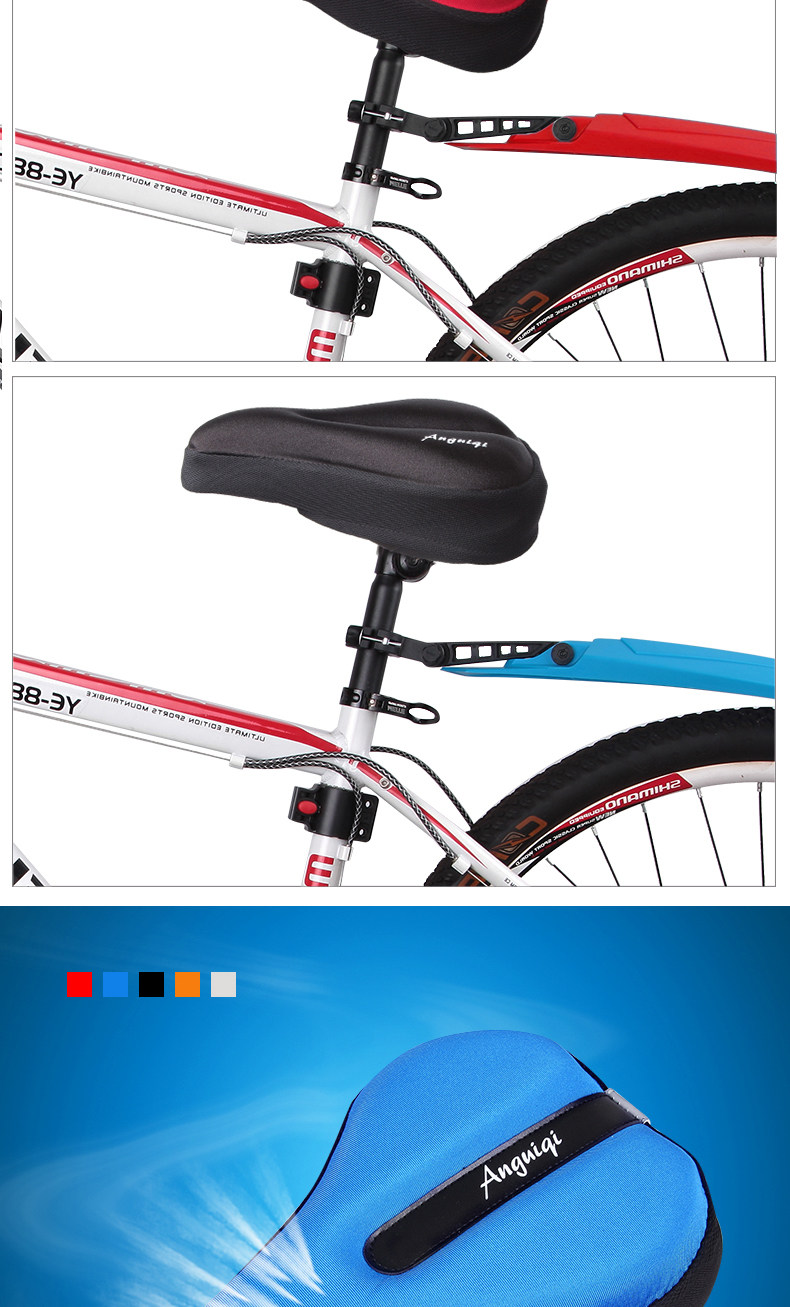 Selle de vélo Mountain Bike ANGUIQI - Ref 2348192 Image 17