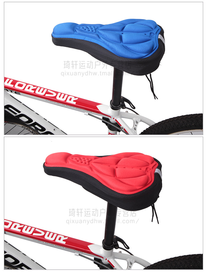 Selle de vélo Mountain Bike ROSWHEEL - Ref 2352291 Image 10